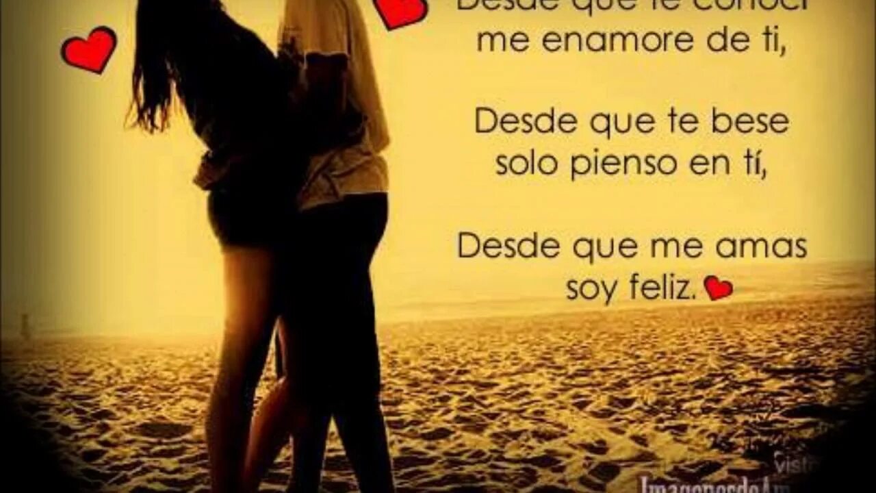 Amor. S que me. Amor con palabras игра. S que me. Que.