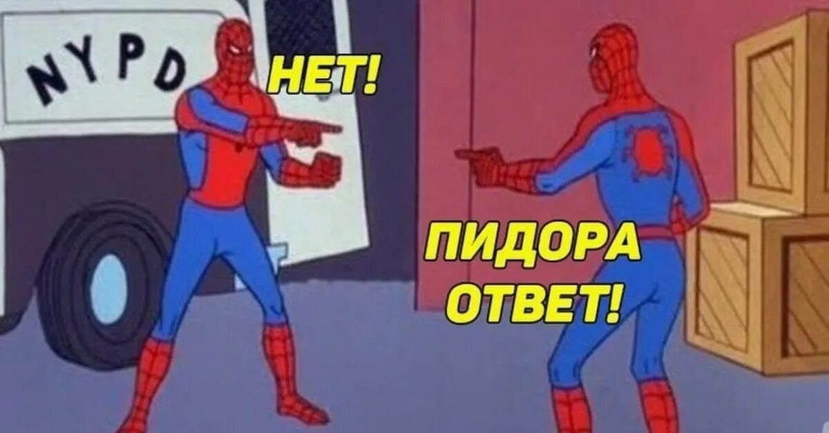 Шлюхи Аргумент
