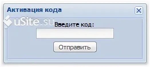 Переместить в группу