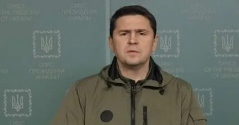 Подоляка 23.07 2024