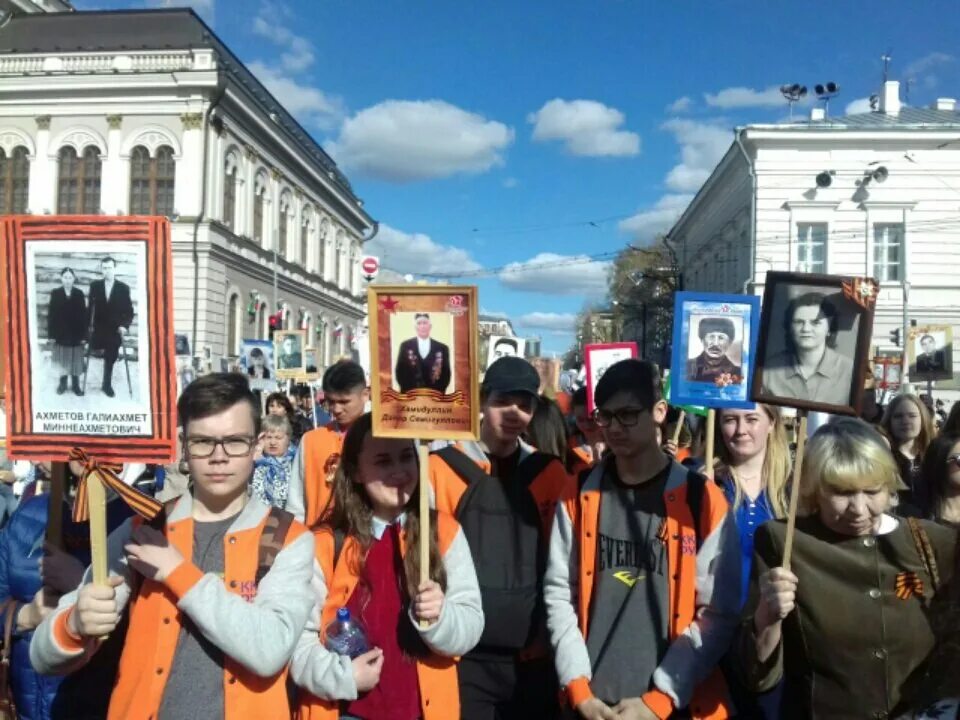 Принимали участие в бессмертном полку