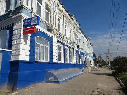 Сдэк сасово рязанская область