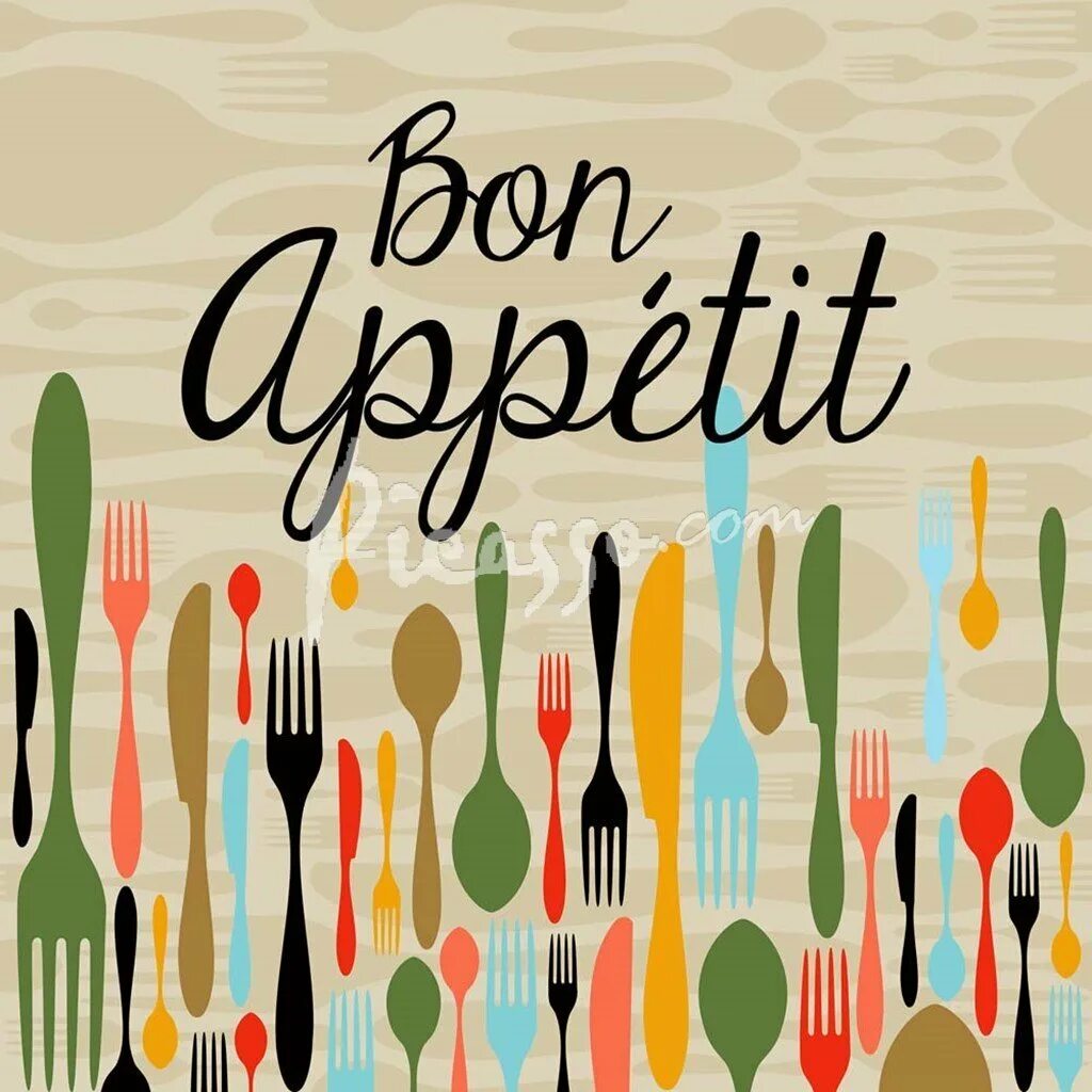 Аппетит на английском перевод. Надписи приятного аппетита на разных языках. приятного аппетита надпись. постер приятного аппетита на разных языках. приятного аппетита на англ.