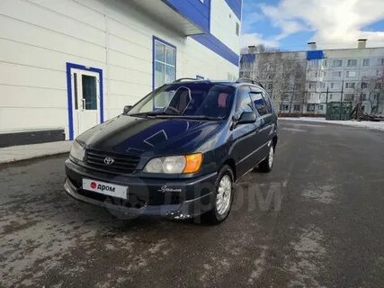 Дром забайкальский край тойота