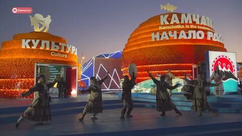 Камчатка 2018