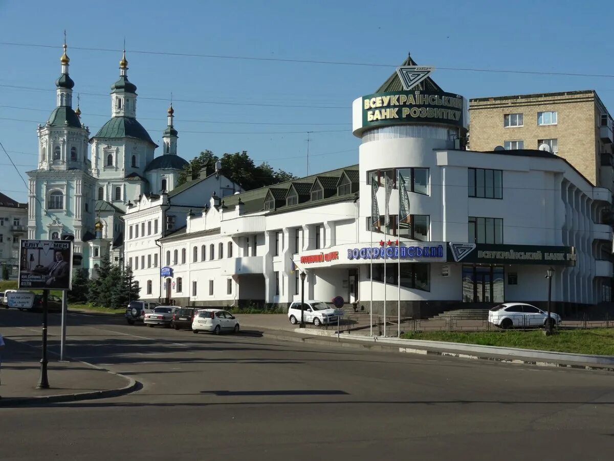 Сумы время. Сумы Украина. Сумы город. Сумы центр города. Город Сумы Украина фото.