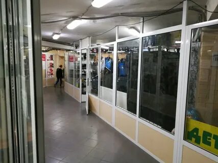 Магазин формы в самаре