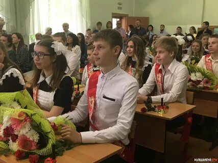 Сайт школа 9 кашира