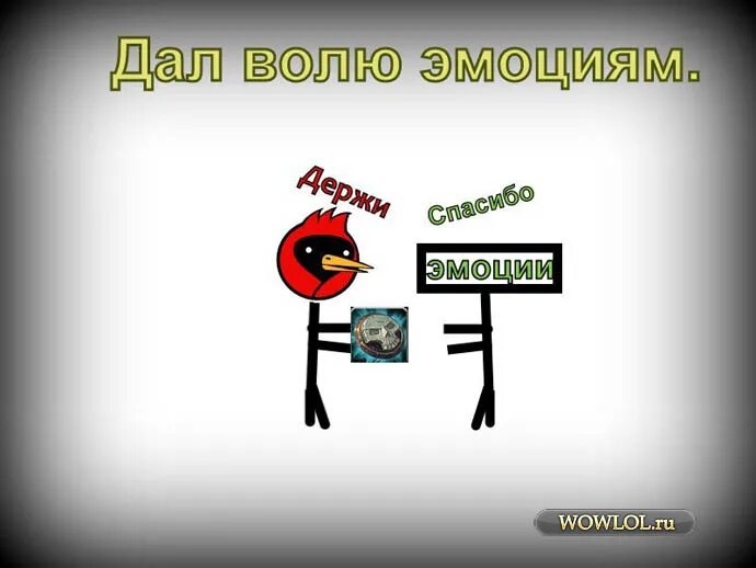 дать волю чувствам. дав волю чувствам. Desire дай волю чувствам. дав волю чувствам. дав волю чувствам.