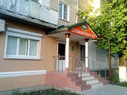 32 удовольствия