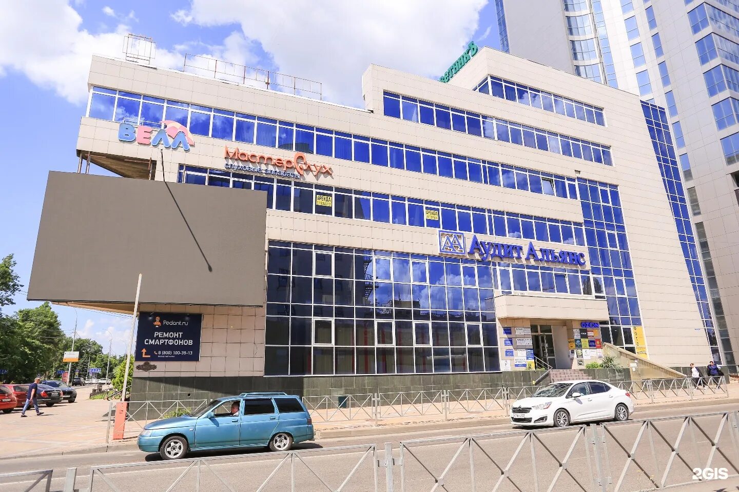 Красная 154 краснодар. Краснодар красная улица 154 амд-моторс. Г. Красная, 154. Краснодар улица красная 154.