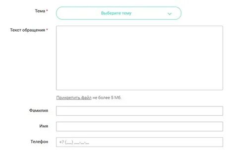 Fg resh edu диагностическая работа