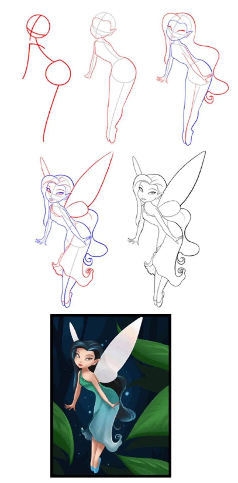 Как нарисовать фею