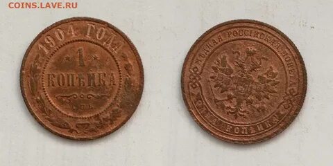 1900 1