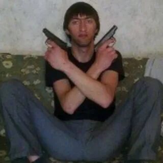 Опасные дагестан