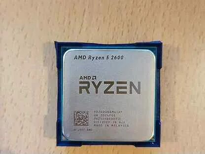 Amd 2600 oem