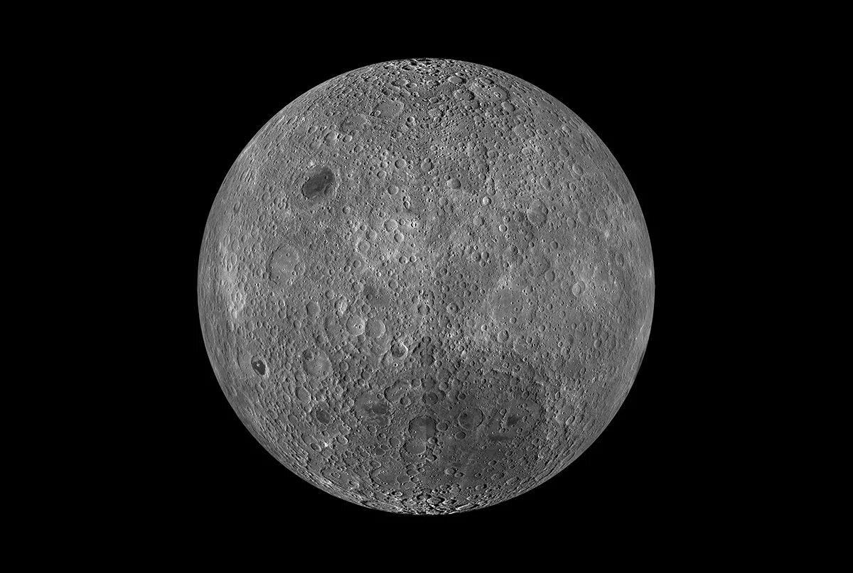 Как получить достижение обратная сторона луны. Изображение луны. обратная сторона луны фото. меркурий на черном фоне. меркурий картинки.