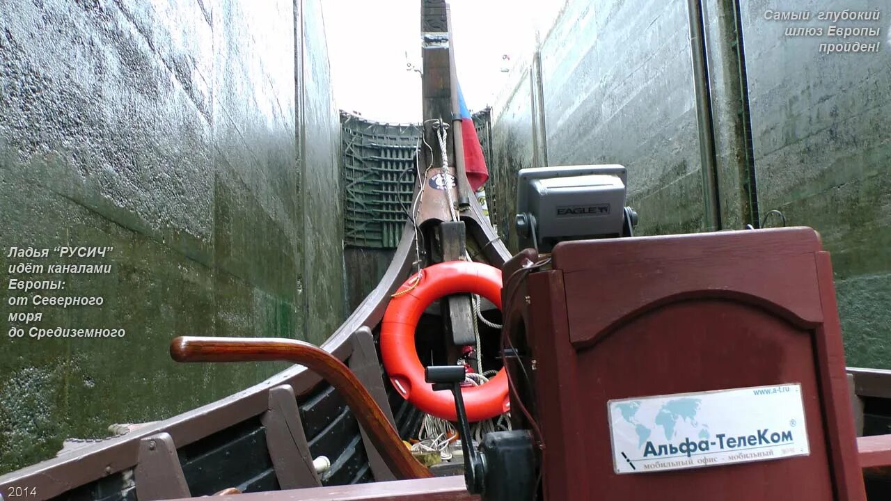 тот самый телеком сызрань. стол для ремонта телевизоров. по. тот самый телеком сызрань. мастер по ремонту телевизоров.