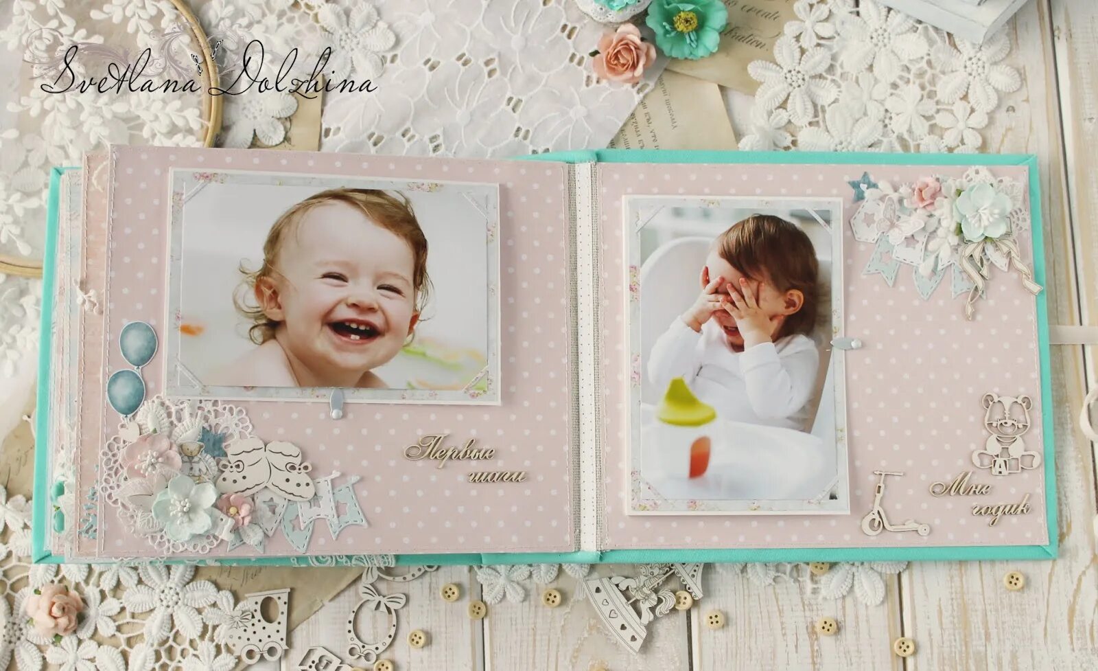 Фотоальбом для новорожденного. Детский фотоальбом скрапбукинг. Фотоальбом для малыша. Фотоальбом для малыша. Скрапбукинг альбом для новорожденного.