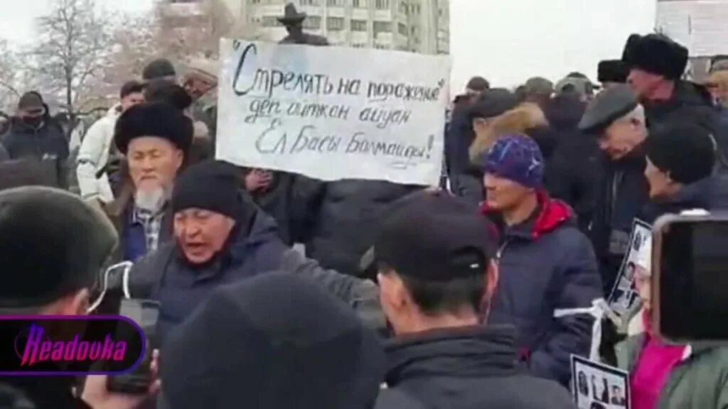 казахстан новости. организация забастовок кз. беспорядки в казахстане 5 января 2022. митинг в актау. протесты в казахстане 2021.