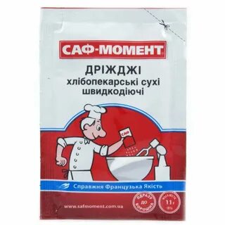11гр сухих дрожжей это сколько сырых
