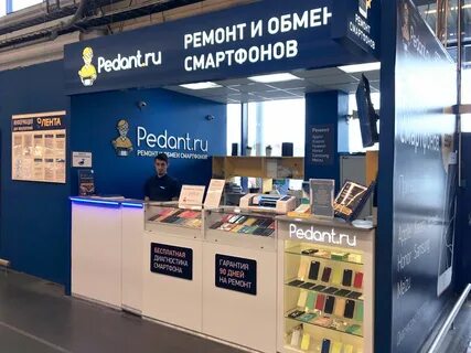 Мастерская телефонов краснодар