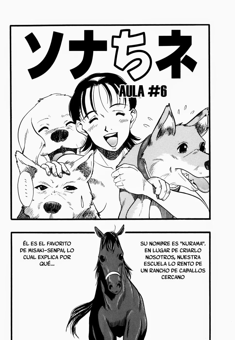 Зоо хёнтай манга комикс. Bestiality манга. Bestiality манга с переводом. Tenzen miyabi omoibito wa itsumo soba ni манга. Bestiality манга с переводом.