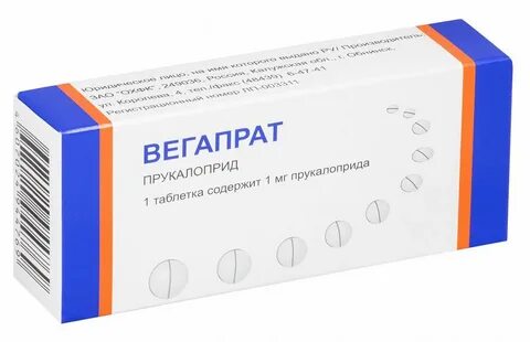 Табл п 1
