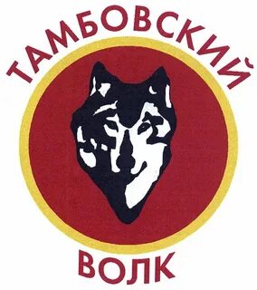 Почему тамбовская область