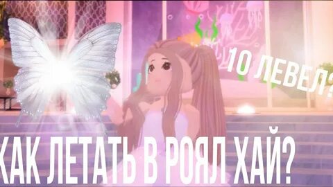 H i ответы