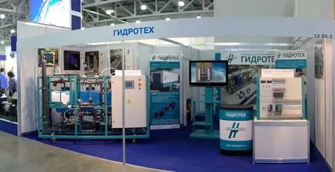 Гидротех