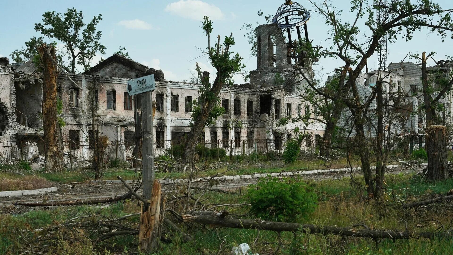 Город рубежное лнр. Луганская народная республика рубежное. Город рубежное лнр. Город рубежное лнр. Луганская народная республика рубежное.