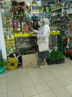 Садовник адреса