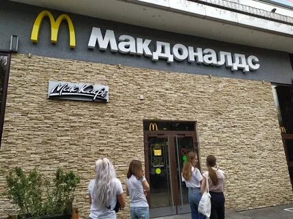 Краснодар центральная 1