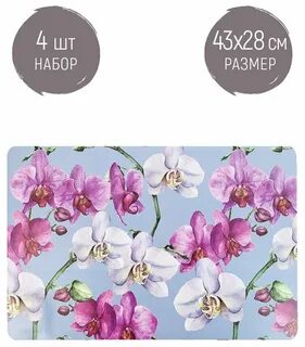 513030 телефон тюмень