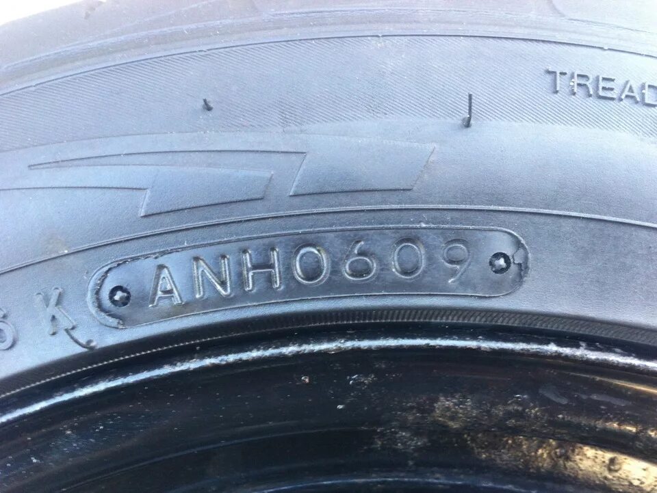 Дата выпуска 2007. Toyo t1r treadwear. год производства шин toyo. маркировка года на резине toyo. резина toyo дата производства.