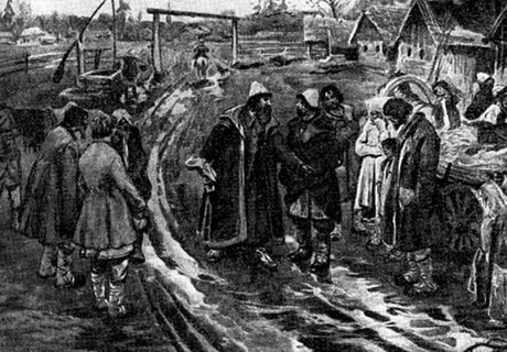 Крепостная зависимость крестьян