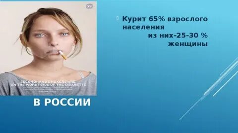 Женские кончились