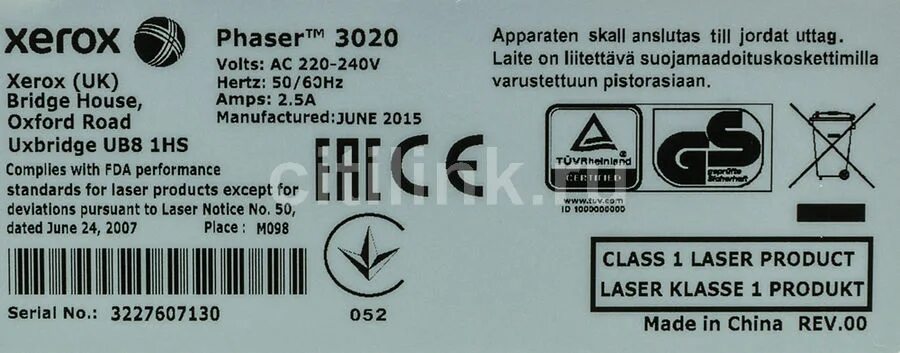 Мощность потребления бытовых приборов в квт. Потребляемая мощность принтера. Потребление лазерного принтера ватт. Средняя потребляемая мощность холодильника. Таблица потребления электроэнергии бытовыми приборами квт.