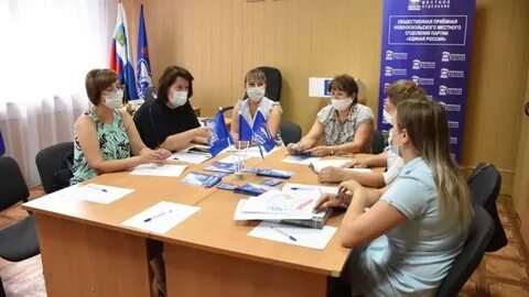 Новости общественного мнения