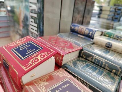 Копии книг