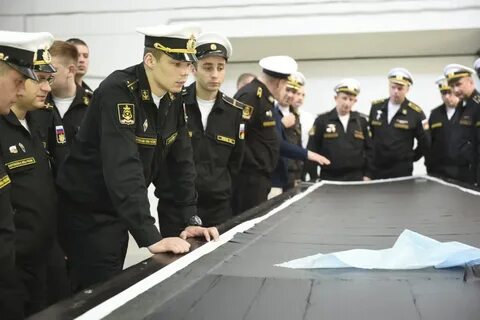 Военно морской центр