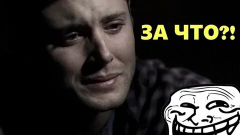 Потом ютуб