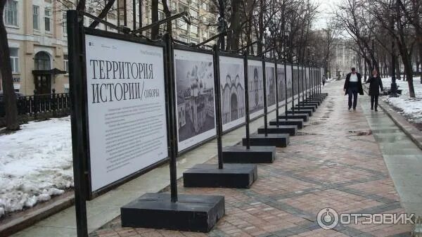 Фотовыставка на тверском бульваре. Выставка на бульварах москвы. Выставка на бульварах москвы. Уличная фотовыставка ярославль. Фотовыставка чистопрудный бульвар.