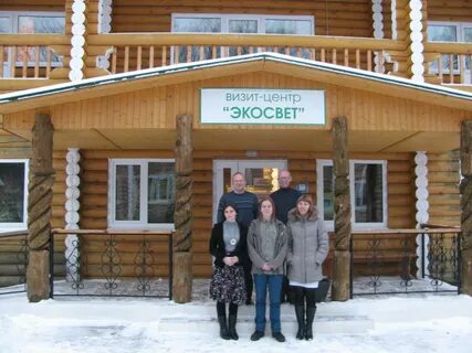 Фгбу нп хвалынский октябрьская ул 2б фото