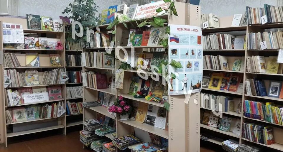 Мбу цбс эмр энгельса. Мбу &lt;lбс эмр&gt;. мбу цбс салават. тамбовская цбс тамбов. мбу цбс г тамбова.