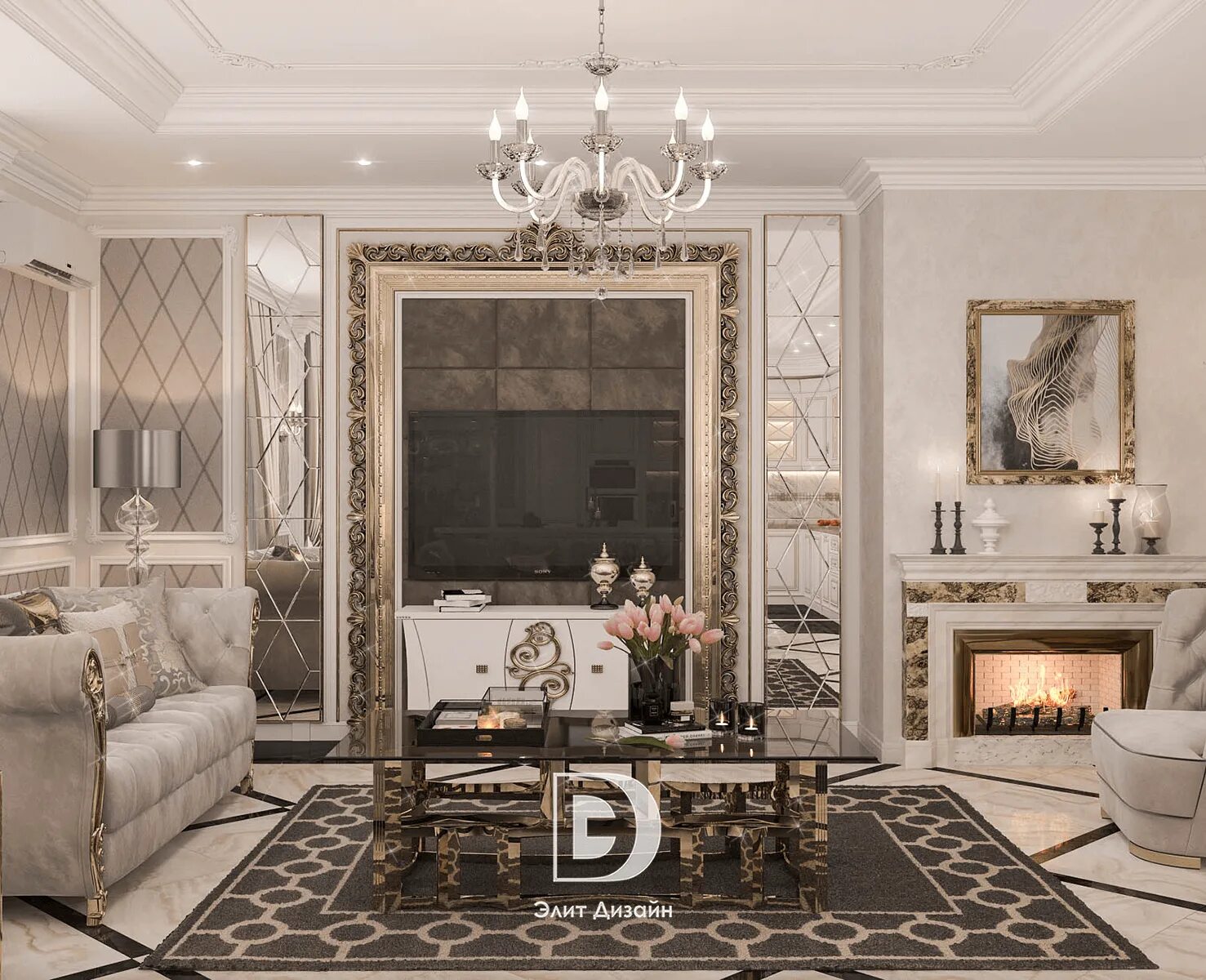 Элитдизайн. Студия дизайна "элит интерьер". Логотип дизайн студии. Anigran. Elite design.