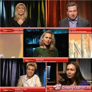 Неделя званого ужина