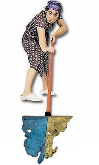 Бабушка мыла полы