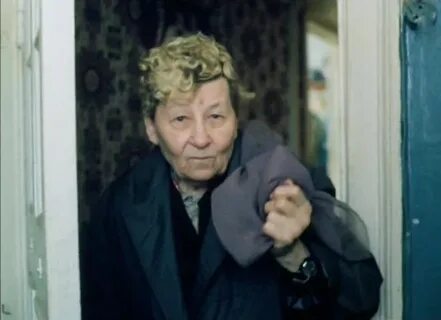 Я в полном порядке 1989